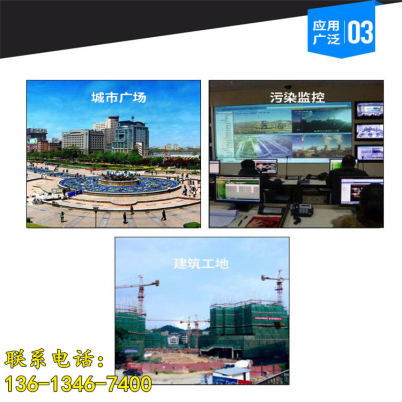 防城港工地环境监测解决方案 扬尘与恶臭在线监测仪的应用