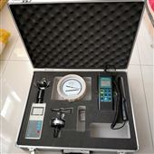 金水华禹品牌恶臭监测仪产品介绍 - 第1页