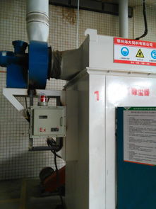 防爆型粉尘检测仪 环境监测的可靠保障