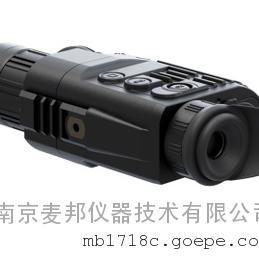 南京环境监测仪器批发供应 选择谷瀑环保，把握专业与价值的平衡