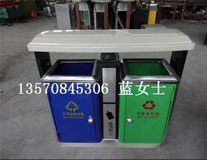 阳江垃圾桶价格与户外环卫用品选购指南 从公园双桶到恶臭监测仪